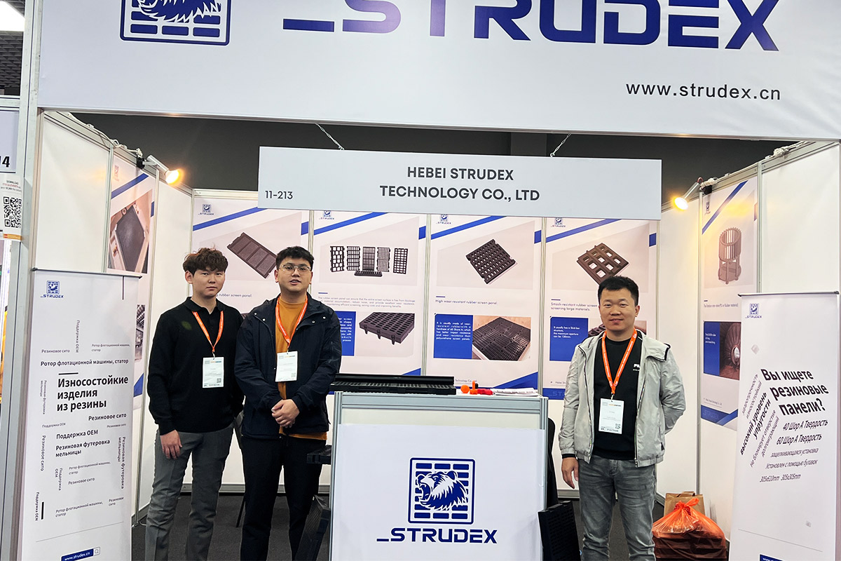 ستروديكس تك